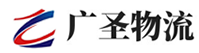 深圳到谷城县物流公司